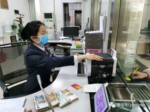 廣西農(nóng)信社“五個(gè)加大”精準(zhǔn)發(fā)力 以優(yōu)質(zhì)服務(wù)助力打贏疫情防控與經(jīng)濟(jì)社會發(fā)展雙戰(zhàn)役