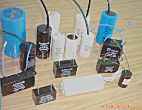 電容器CNS ICLS的廠家批發優勢與市場供應分析 ——來自1024商務網的基準觀察